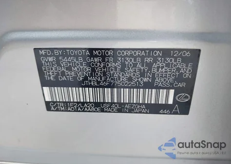 2007 Lexus Ls 460 from USA, damaged, VIN JTHBL46F775022513